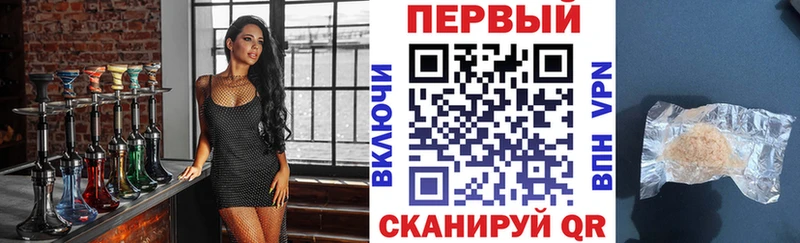 Купить закладки  Удомля  Amphetamine Premium 