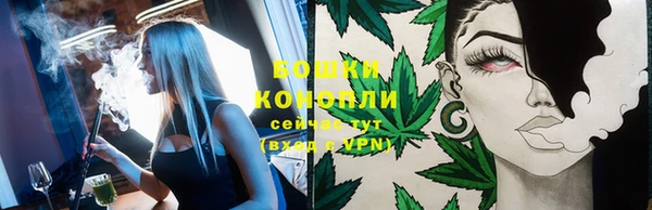 марки lsd Каменск-Шахтинский