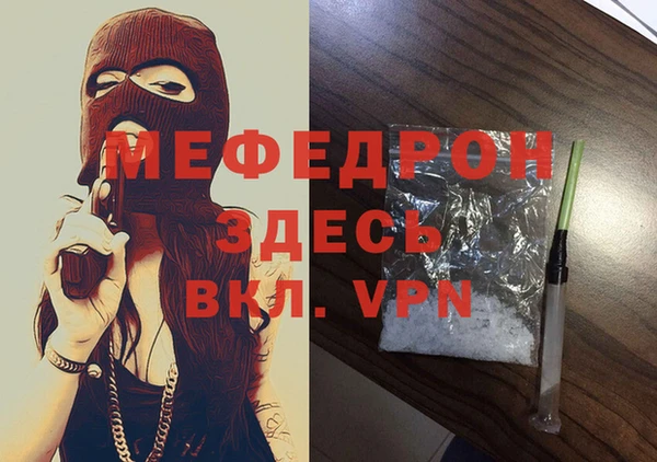 марки lsd Каменск-Шахтинский
