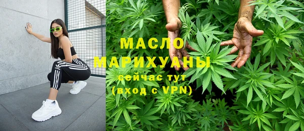 марки lsd Каменск-Шахтинский