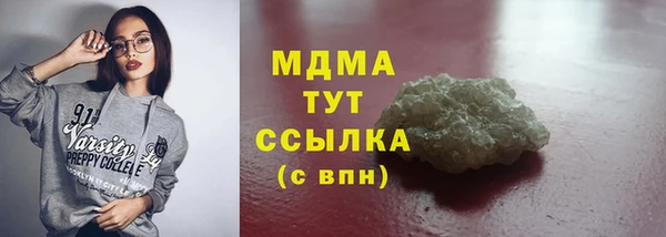 марки lsd Каменск-Шахтинский