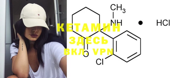 марки lsd Каменск-Шахтинский
