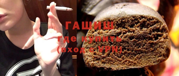 прущие крисы Каменка