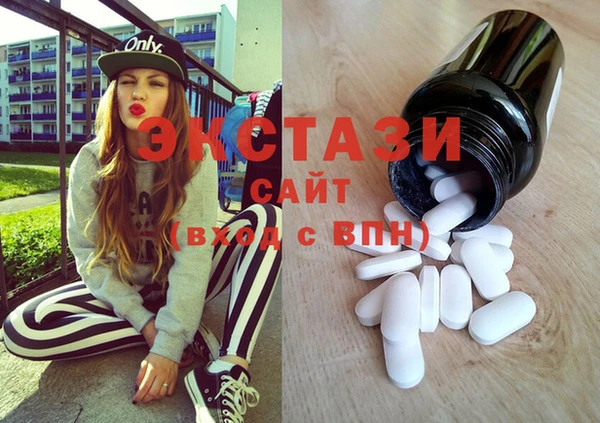 марки lsd Каменск-Шахтинский