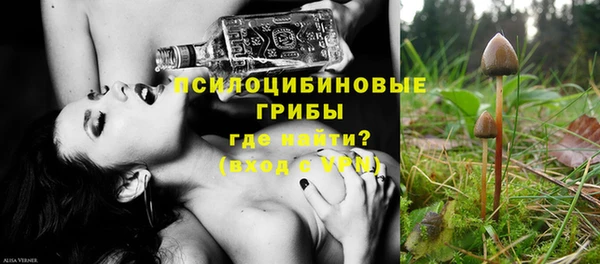 марки lsd Каменск-Шахтинский