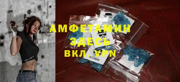 марки lsd Каменск-Шахтинский