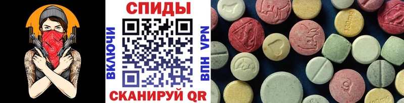 Купить  Удомля  Первитин витя 